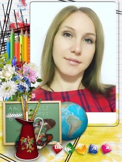 Корикова Виктория Ивановна.