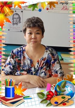 Симончина Анджела Георгиевна.