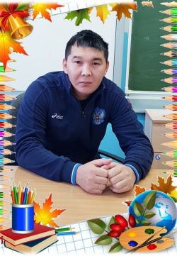 Бутонаев Михаил Петрович Бутонаев Михаил Петрович